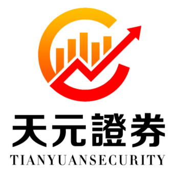 天元证券散户注册配资炒股_私募开户股票杠杆_天元融资行情分析